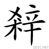 28418.gif