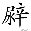 2841b.gif