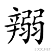 2842a.gif