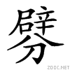 2842f.gif