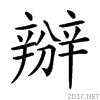 28430.gif