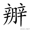 28431.gif