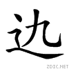 2844d.gif