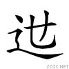 28458.gif