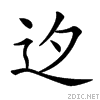 2845a.gif