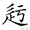 2845b.gif