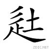 28461.gif