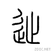 2846d.gif