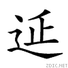 28482.gif