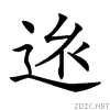 284a2.gif
