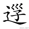 284b0.gif