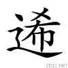 284c7.gif