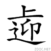 284d1.gif
