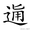 284db.gif