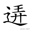 284e1.gif
