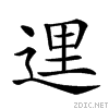 284e6.gif