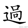 284fa.gif