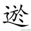 28506.gif
