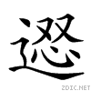 28507.gif