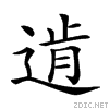 28511.gif