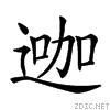 28517.gif