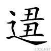 2851a.gif