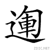 2852a.gif