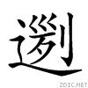 2852d.gif