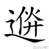2852e.gif