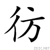 5f77.gif