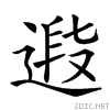 28549.gif