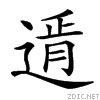 2854b.gif