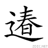 2854c.gif