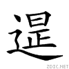 28552.gif