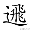 28557.gif