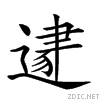 2855b.gif