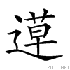 28561.gif