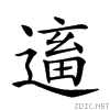 28562.gif