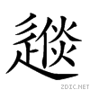 2856a.gif