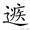 2857e.gif