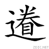 285a9.gif