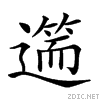 285ba.gif