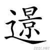 285c8.gif