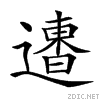 285d0.gif