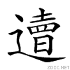 285e3.gif