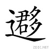 28602.gif