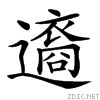 28606.gif