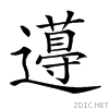2861a.gif