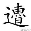 2861c.gif