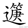 2861f.gif